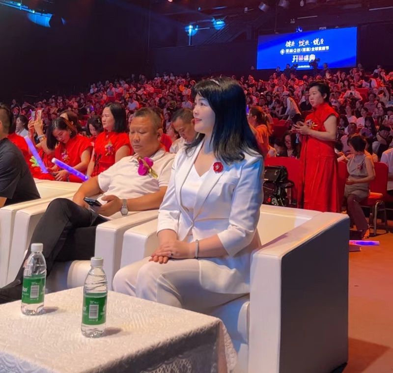 兰蝶董事长姚波受邀“美丽e栈”(首届)全球素颜节开幕盛典