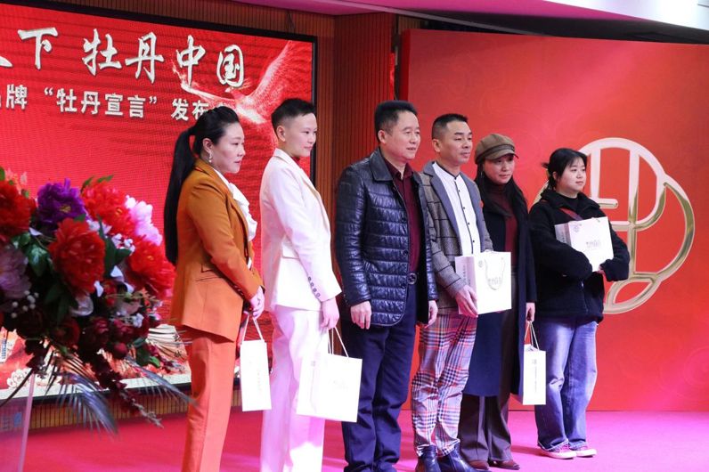 美容护肤化妆品厂家