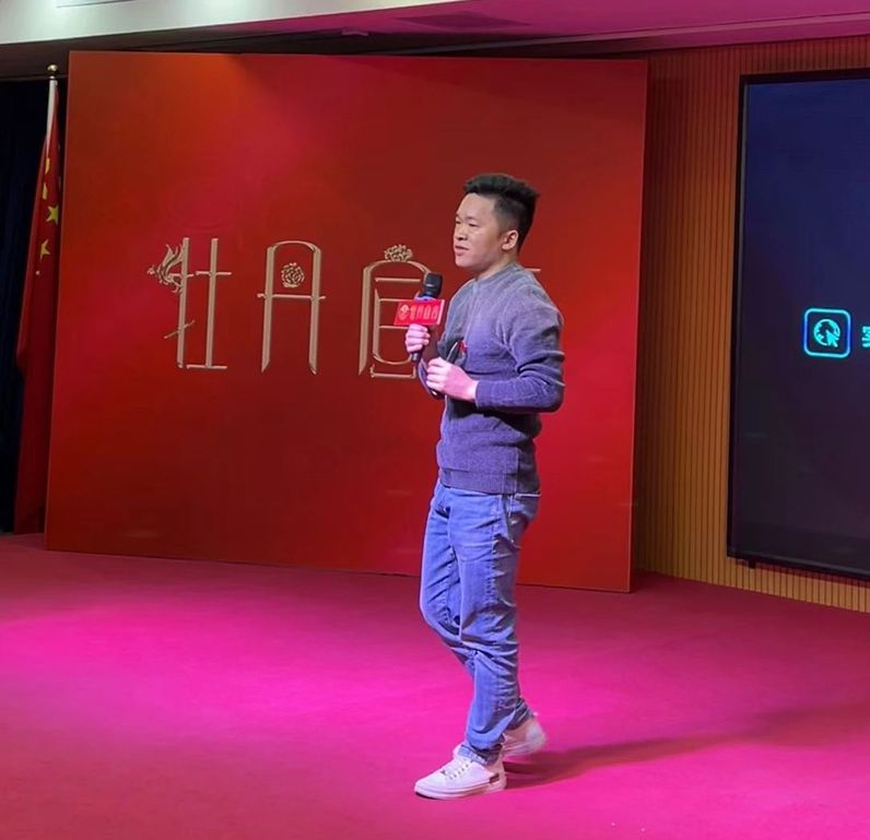 广州国潮美妆品牌